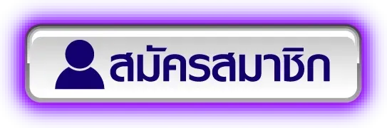 dubai 168 สล็อต